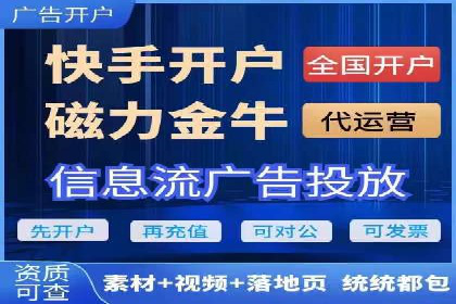 SEM账户优化案例：提升广告ROI