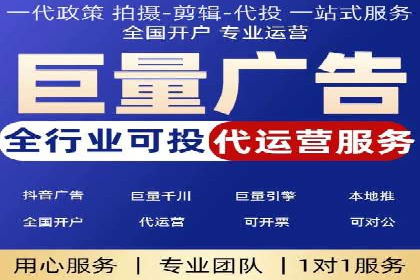 充值返点实战经验：玩家如何巧妙利用优惠